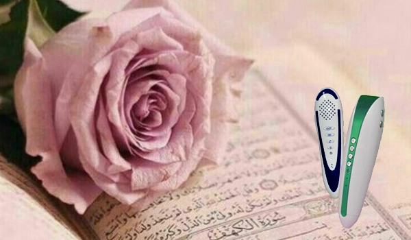 نمونه خط‌های مختلف انواع قرآن ویژه قلم قرآنی بصیر