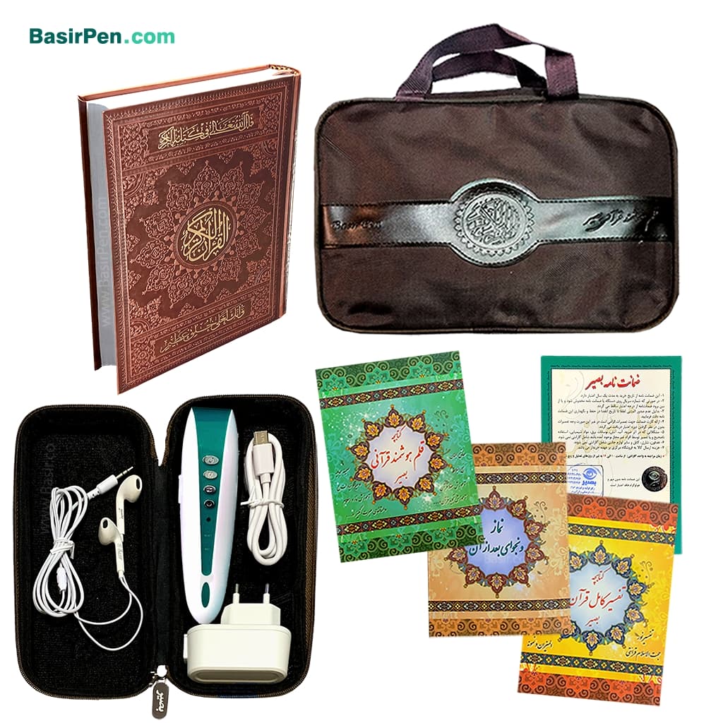 قلم قرآنی 32 گیگ بلوتوث‌دار BSR470 | بسته شماره 7 با قرآن 604 صفحه عثمان طه (کیف برزنتی)