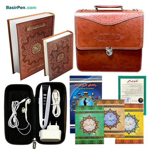 قلم قرآنی 32 گیگ بلوتوثدار BSR470 | بسته 10 (درشت خط) قرآن 1208 صفحه و کلیات مفاتیح