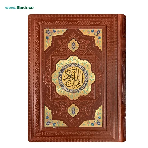 کتاب نفیس قرآن کریم کاغذ معطر همراه با قاب بازشو (جعبه) بصیر