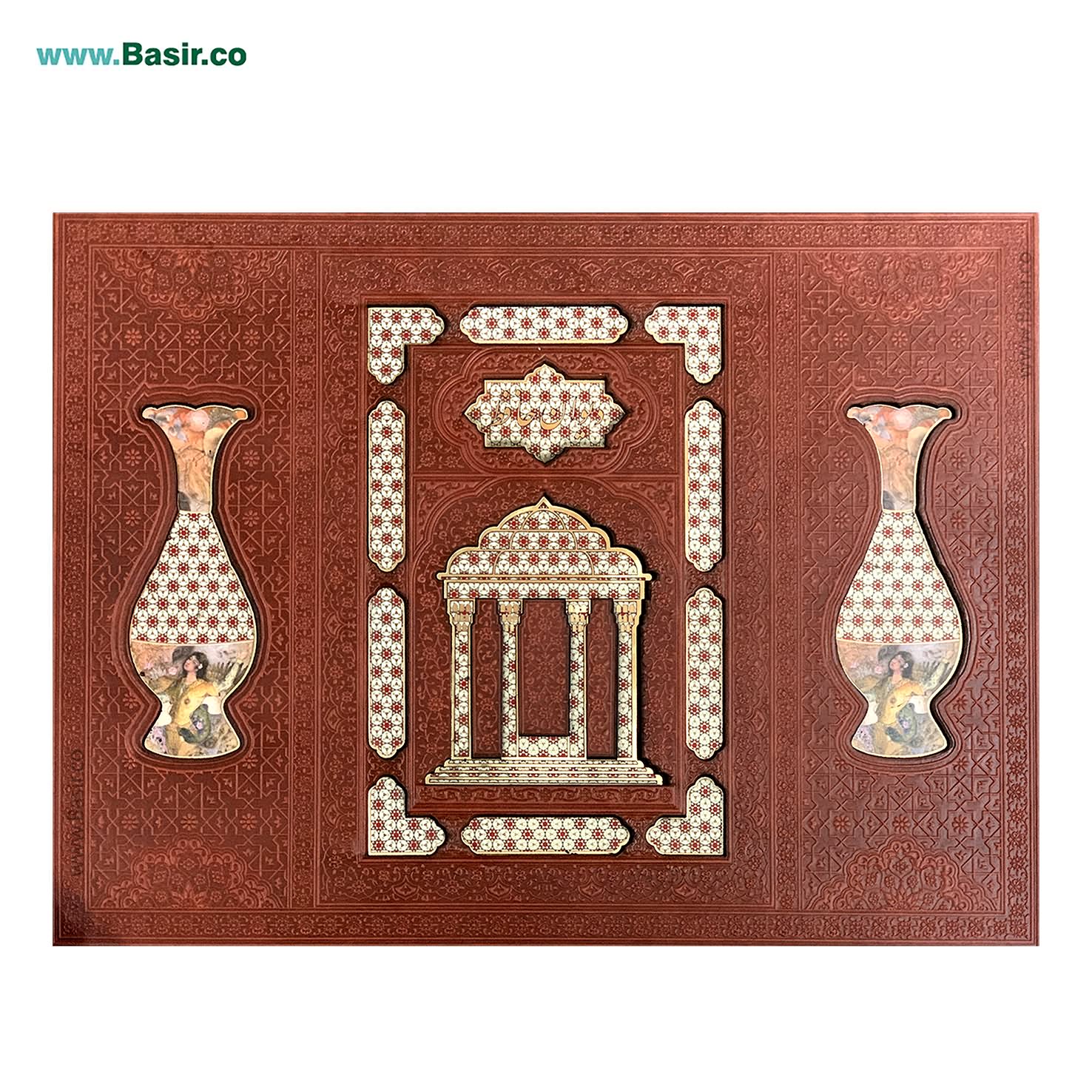 مجموعه نفیس حافظ چرمی همراه با دو گلدان خاتم جعبه لپتاپی