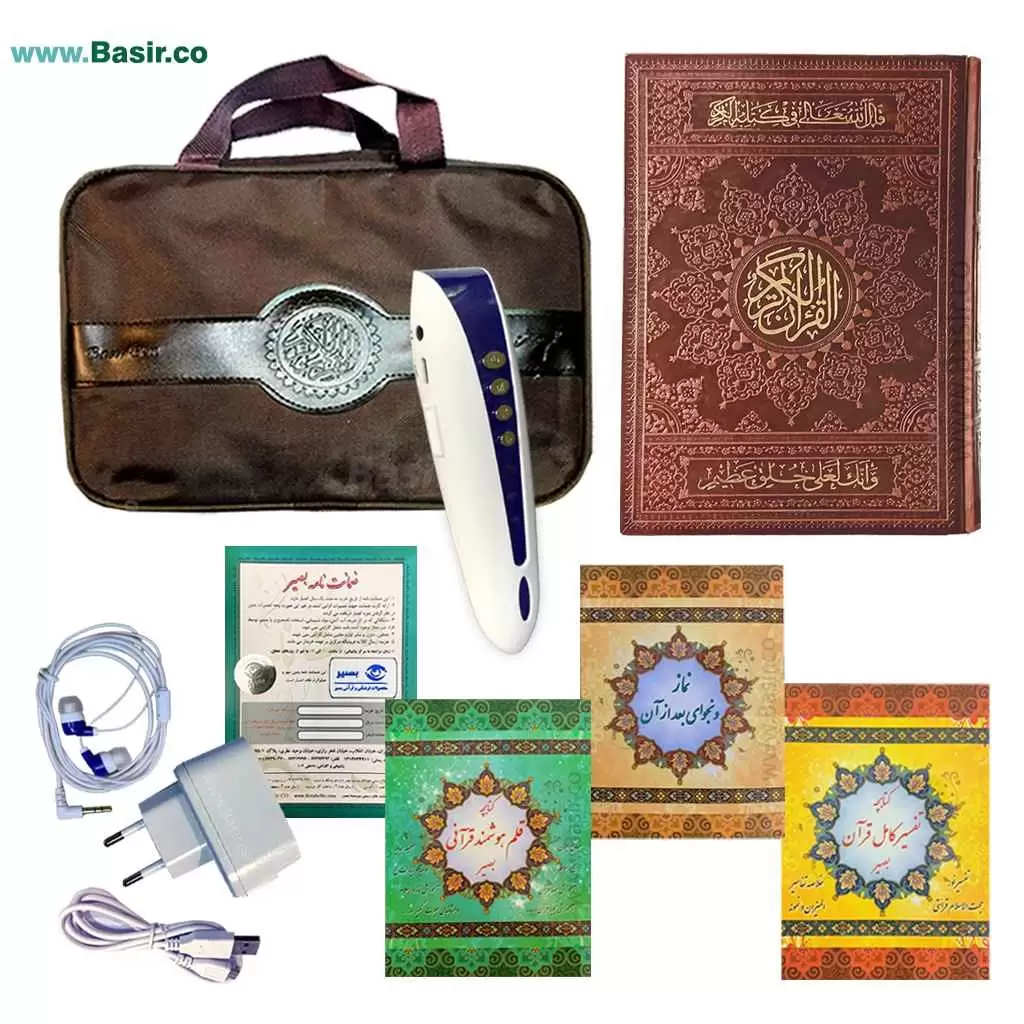 قلم قرآنی 8 گیگابایت BSR280 | بسته شماره 7 با قرآن 604 صفحه عثمان طه (کیف برزنتی)